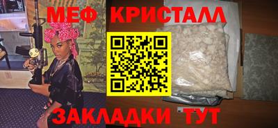 альфа пвп Ликино-Дулёво
