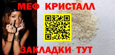 бутик Мариинск