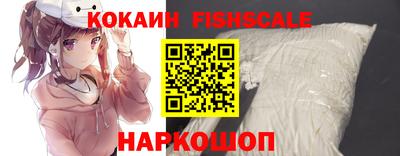 дурь Ливны