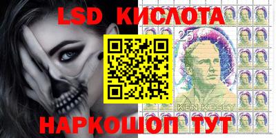дурь Ливны