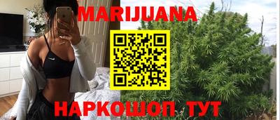 винт Малгобек