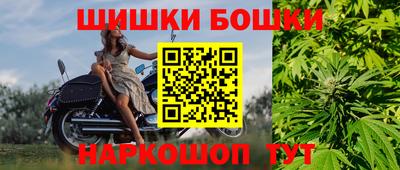 трава Малоярославец