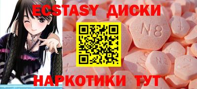 дурь Ливны