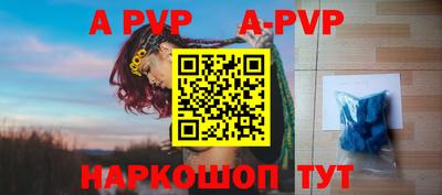 трава Малоярославец