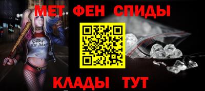 трава Малоярославец