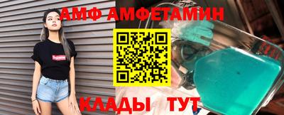 дурь Ливны