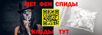 бутик Мариинск
