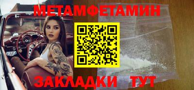 дурь Ливны