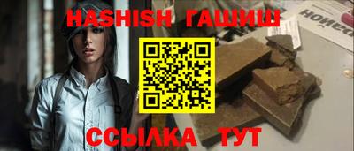 трава Малоярославец
