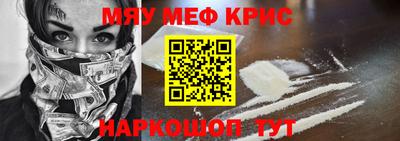 бутик Мариинск
